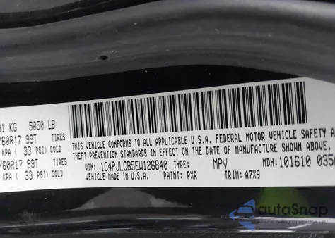 2014 Jeep Cherokee Latitude из США, поврежденный, VIN 1C4PJLCB5EW126840